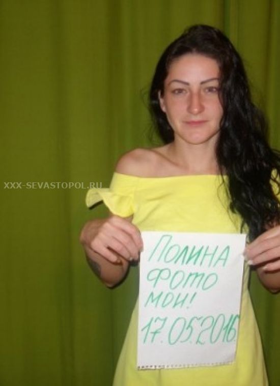 проститутка Ариана, 25, Севастополь