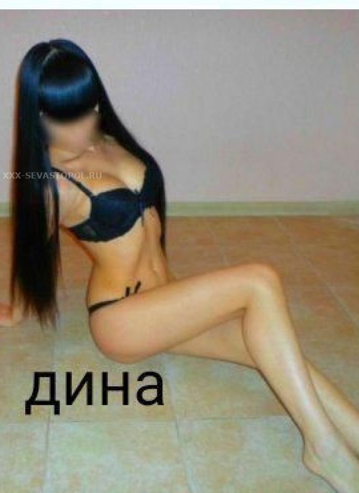проститутка проститутка Дина! Севастополь +7 (978) 554-7382